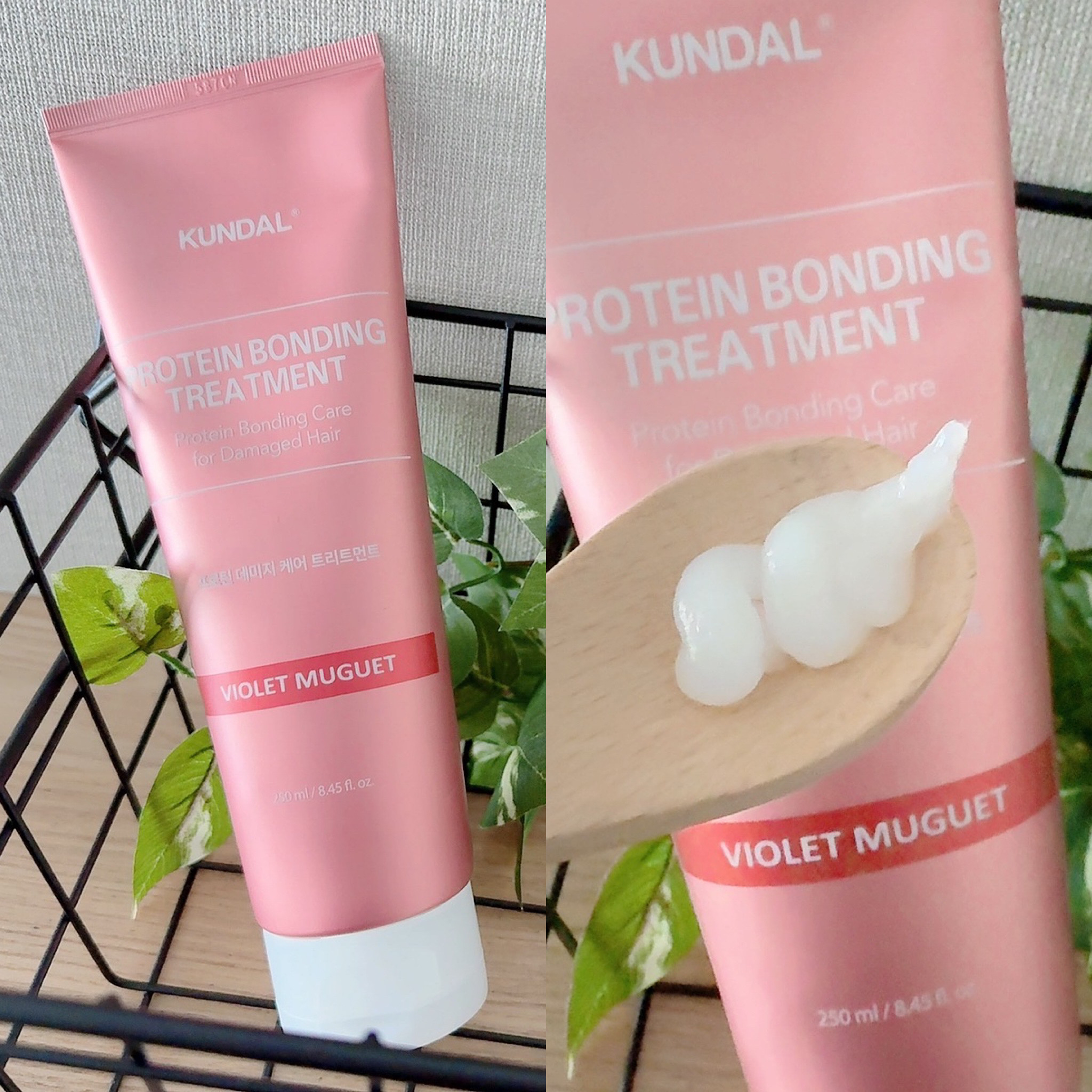 クンダル ダメージケア シャンプー/トリートメント/KUNDAL/市販シャンプーを使ったクチコミ（3枚目）