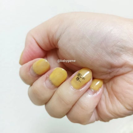 ネイルシール/セリア/ネイルシールを使ったクチコミ(4枚目)