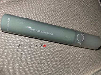 グラスティングウォーターティント 韓服エディション #11 pumpkin brown/rom&nd/リップティントの画像