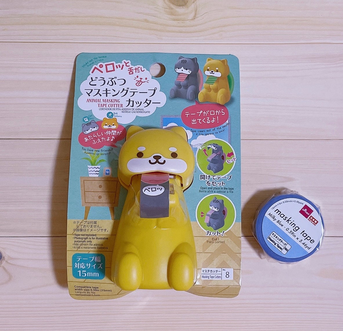 どうぶつマスキングテープカッター(犬/猫)/DAISO/その他を使ったクチコミ(1枚目)