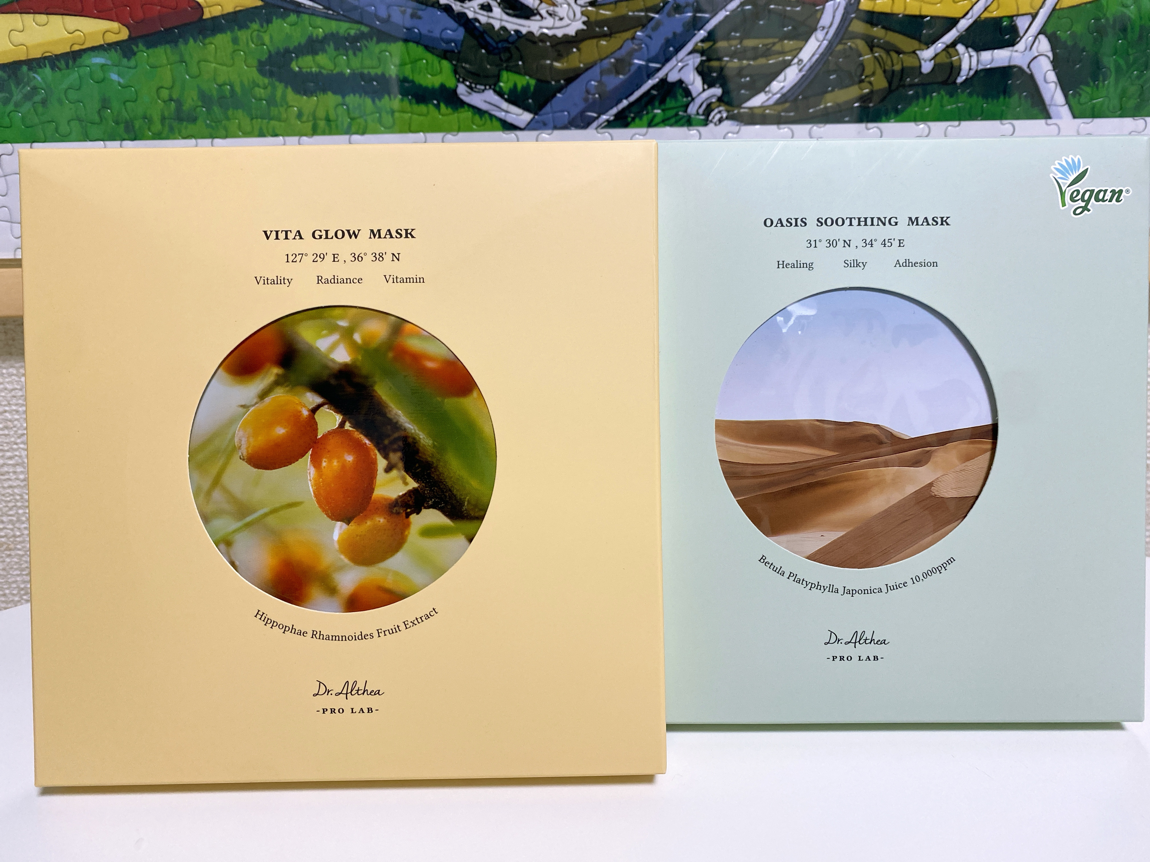 オアシス スージング マスク/Dr.Althea/シートマスク・パックを使ったクチコミ（2枚目）