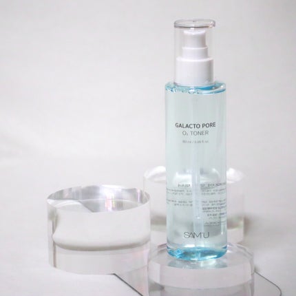 PHセンシティブマスク バイタルフィット/SAM'U/シートマスク・パックを使ったクチコミ(3枚目)