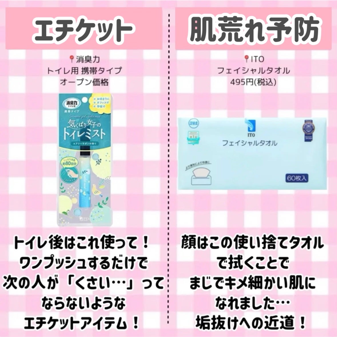 リップケア クリーム/キュレル/リップクリームを使ったクチコミ(5枚目)