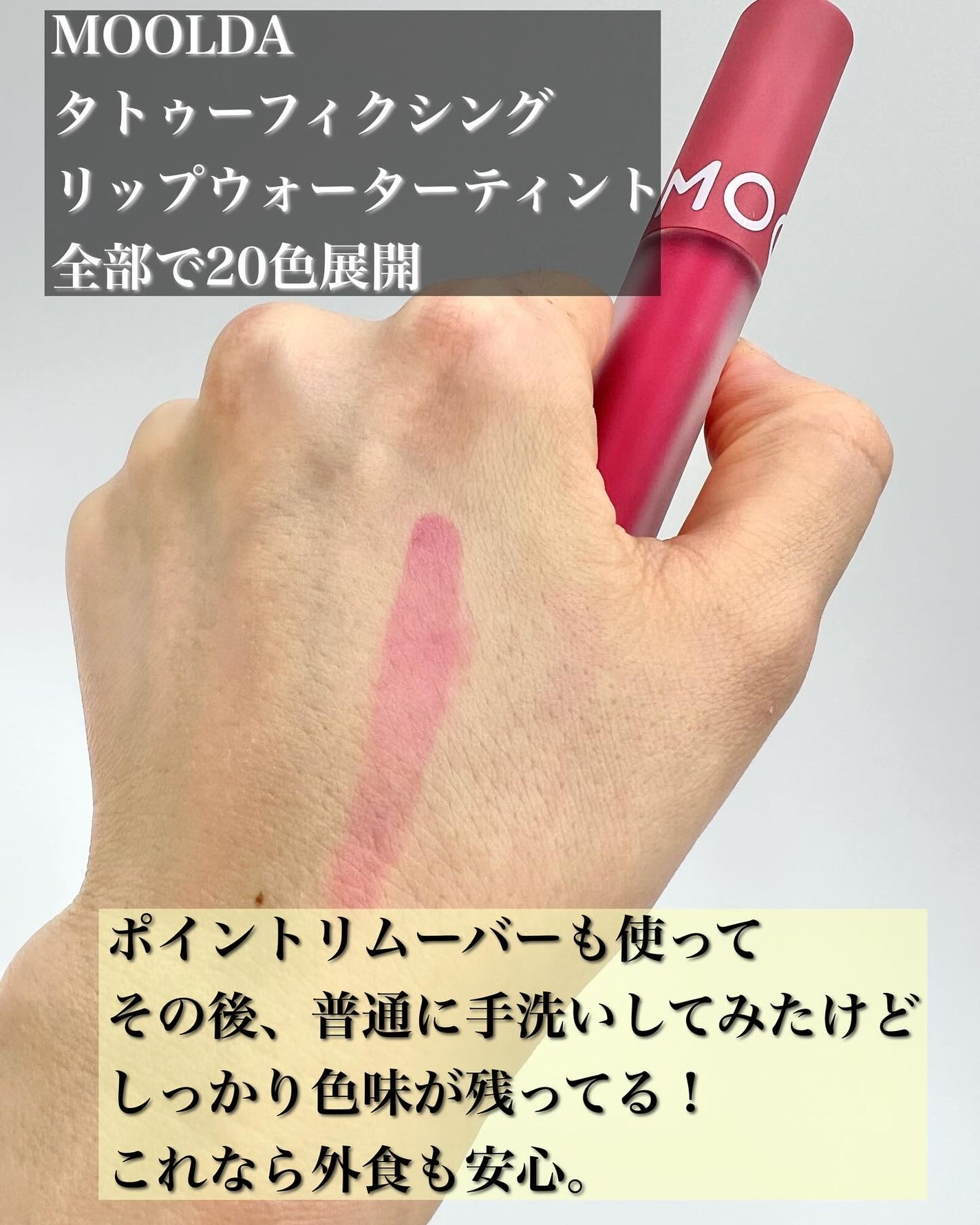 ダルバ ホワイトトリュフファーストスプレーセラム/ダルバ/ミスト状化粧水を使ったクチコミ(4枚目)