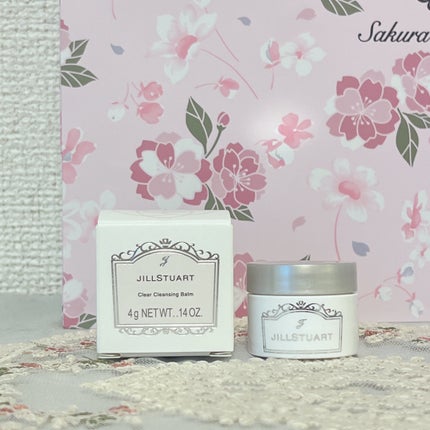 ジルスチュアート ブルームクチュール アイズ 04 sunlit ranunculus /JILL STUART/アイシャドウパレットの画像