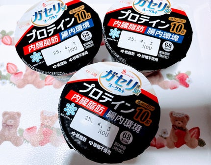 みゅう on LIPS 「プロテイン恵meg恵megumiガセリ菌SP株ヨーグルトプロテ..」(1枚目)