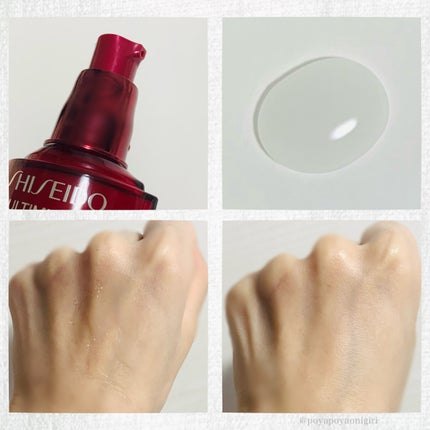 アルティミューン™ パワライジング セラム/SHISEIDO/美容液を使ったクチコミ(3枚目)