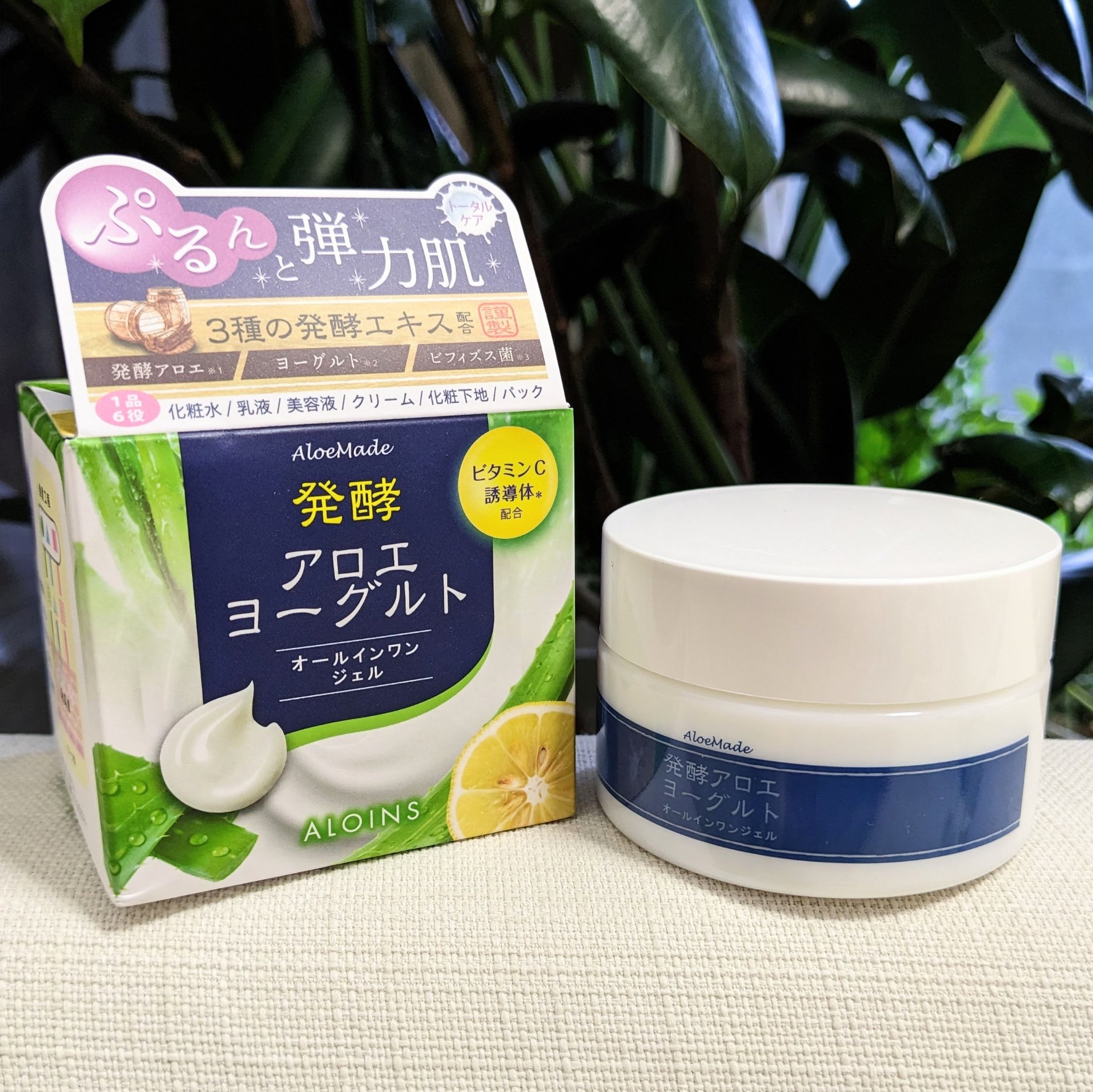 アロエメイド 発酵ジェルAY 100g/アロエメイド/オールインワン化粧品を使ったクチコミ（2枚目）