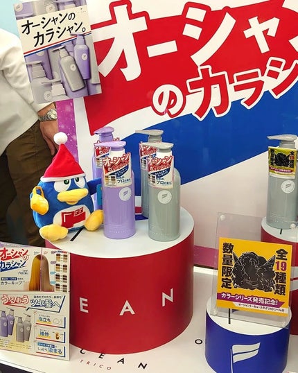 肌美精 カラーエッセンスマスク ピンク/肌美精/シートマスク・パックを使ったクチコミ(6枚目)