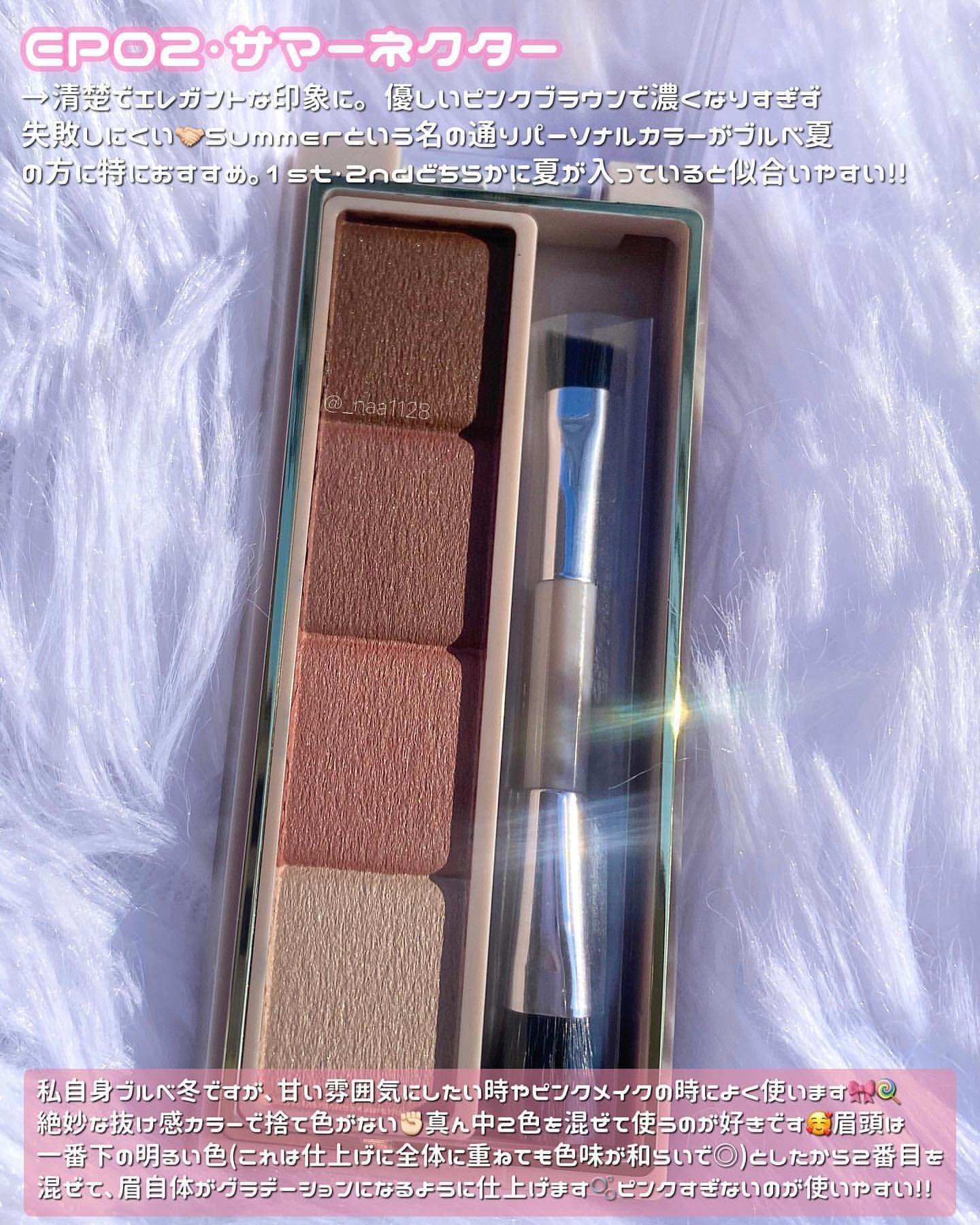 カラーエディットパウダーブロウ/excel/パウダーアイブロウを使ったクチコミ（3枚目）