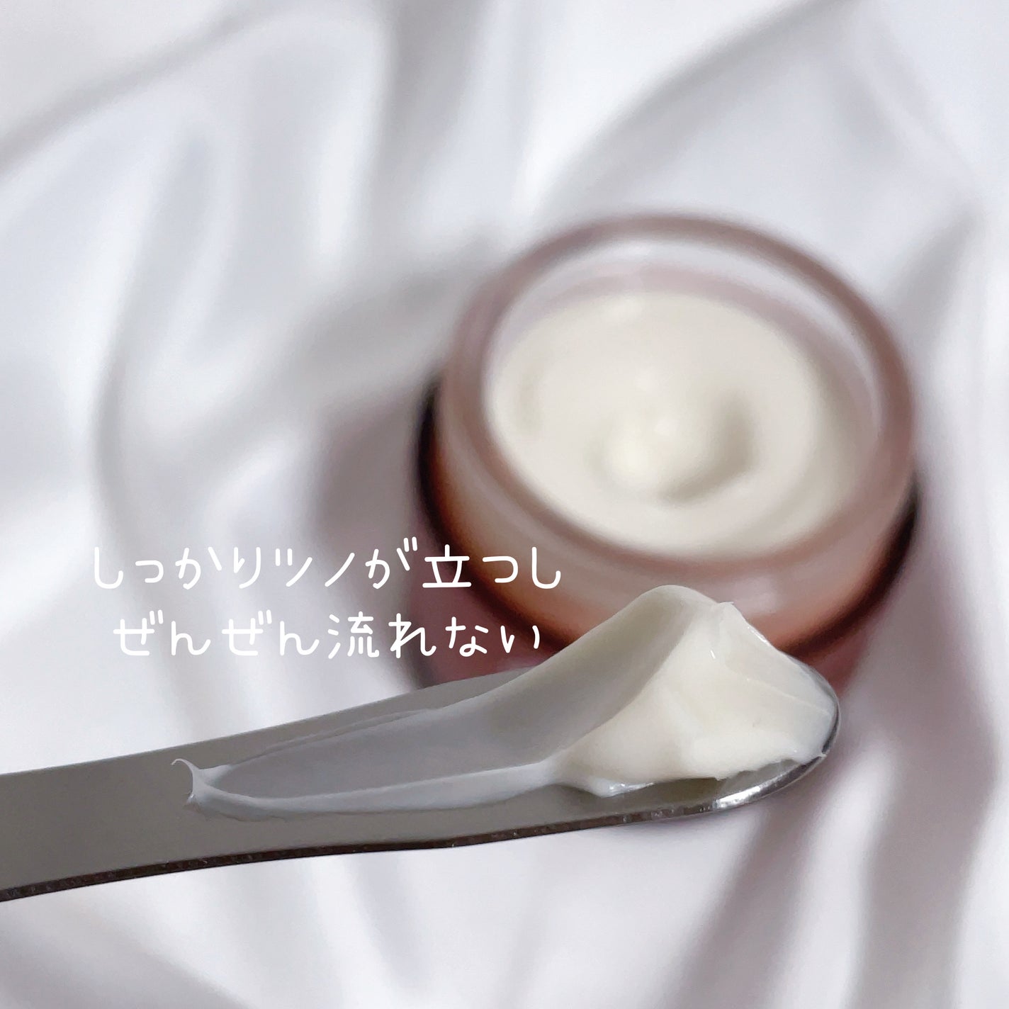 メープルエナジーインフュージングクリーム/Klairs/フェイスクリームを使ったクチコミ(5枚目)