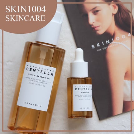 センテラ ライトクレンジングオイル/SKIN1004/オイルクレンジングを使ったクチコミ(1枚目)