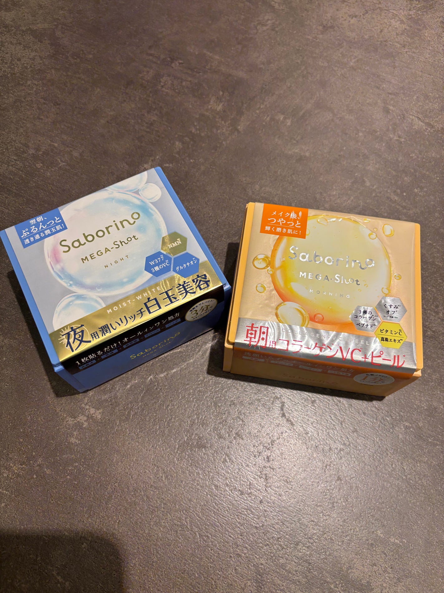 サボリーノ メガショット 夜用白玉美容マスク/サボリーノ/シートマスク・パックを使ったクチコミ(1枚目)