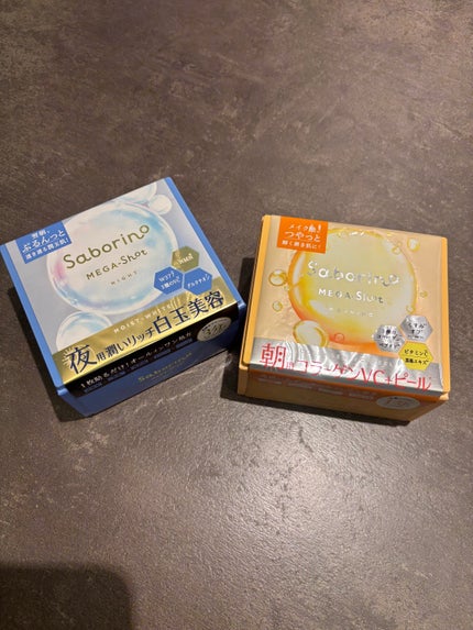 サボリーノ メガショット 夜用白玉美容マスク/サボリーノ/シートマスク・パックを使ったクチコミ(1枚目)