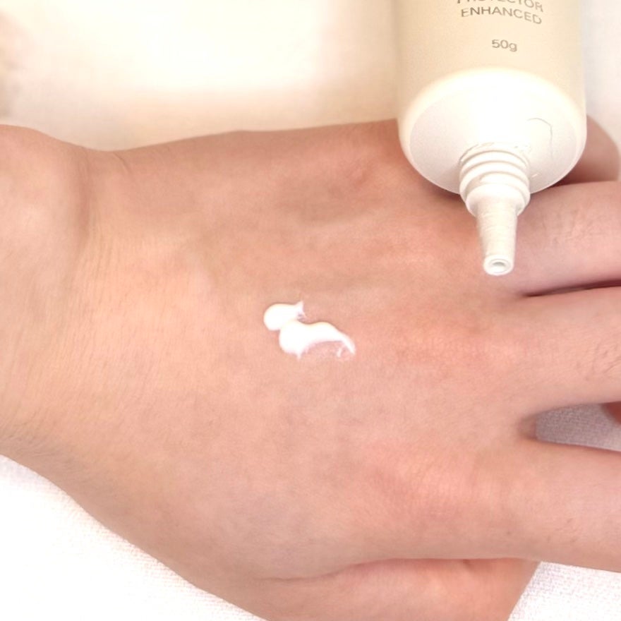 RMK UVフェイスプロテクター エンハンスト/RMK/日焼け止めクリームを使ったクチコミ(2枚目)