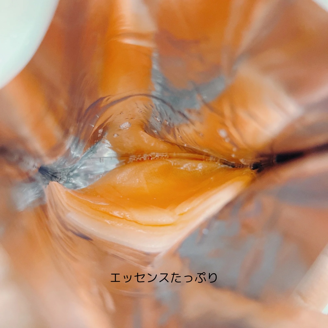 アルファNビタトーニングレッドオイルマスク/ShionLe/シートマスク・パックを使ったクチコミ（3枚目）