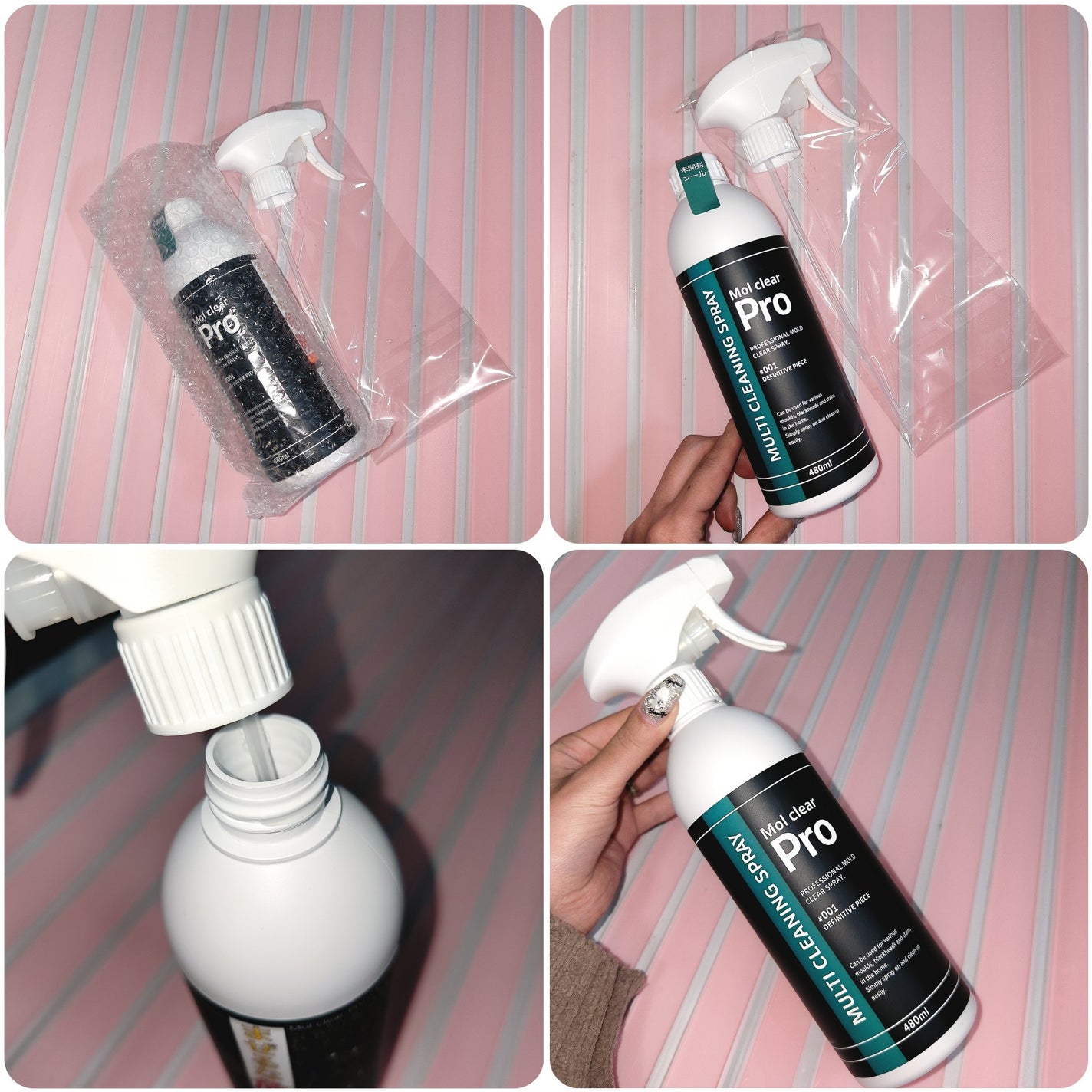 Mol clear Pro/ホコニコ/その他を使ったクチコミ(2枚目)