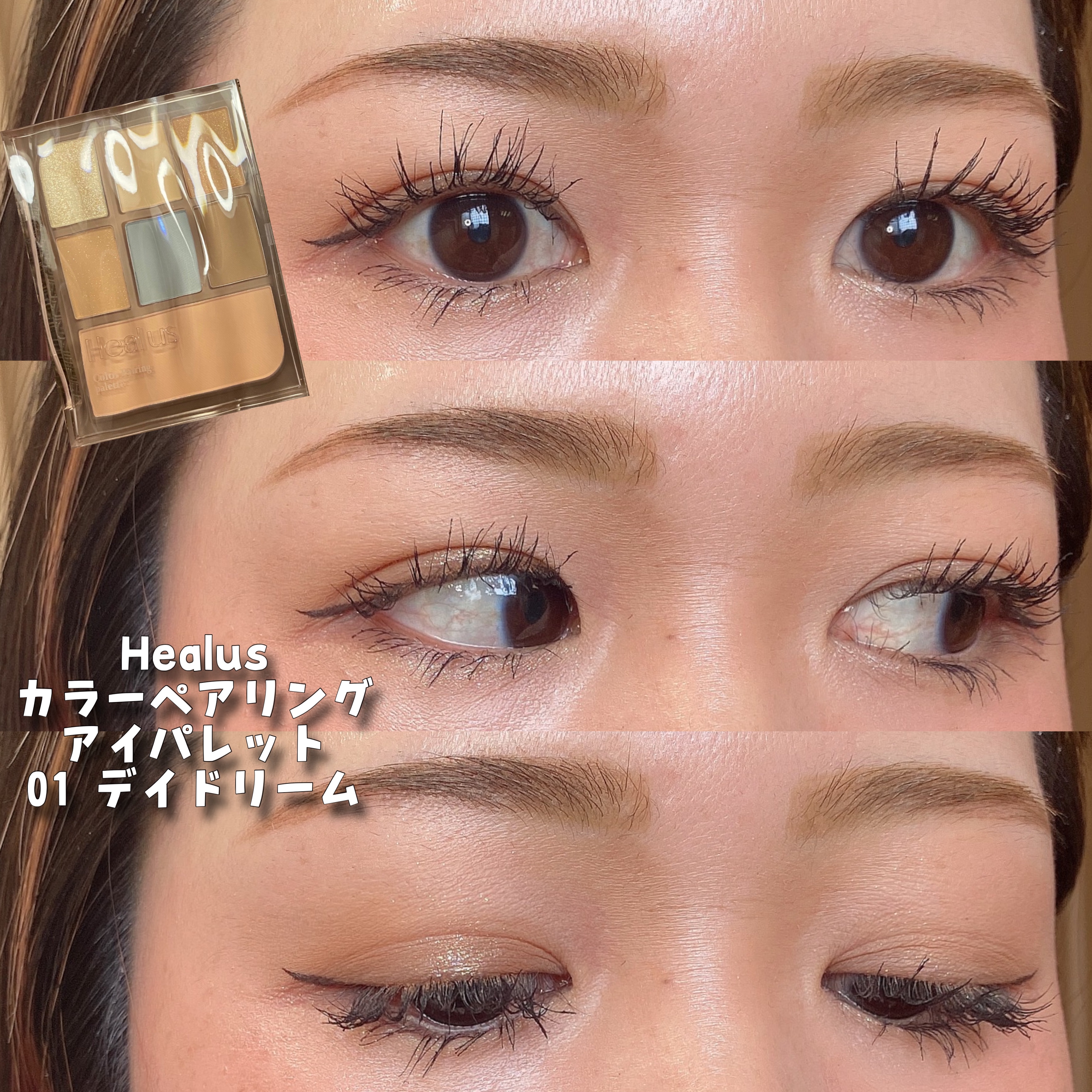 チアミーアップ グロウイング ブラッシュ＆リップ/Awake/口紅を使ったクチコミ（1枚目）