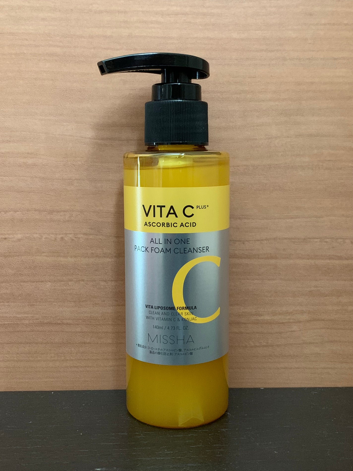 ミシャ ビタシープラス 泡マスク洗顔/MISSHA/泡洗顔を使ったクチコミ(7枚目)