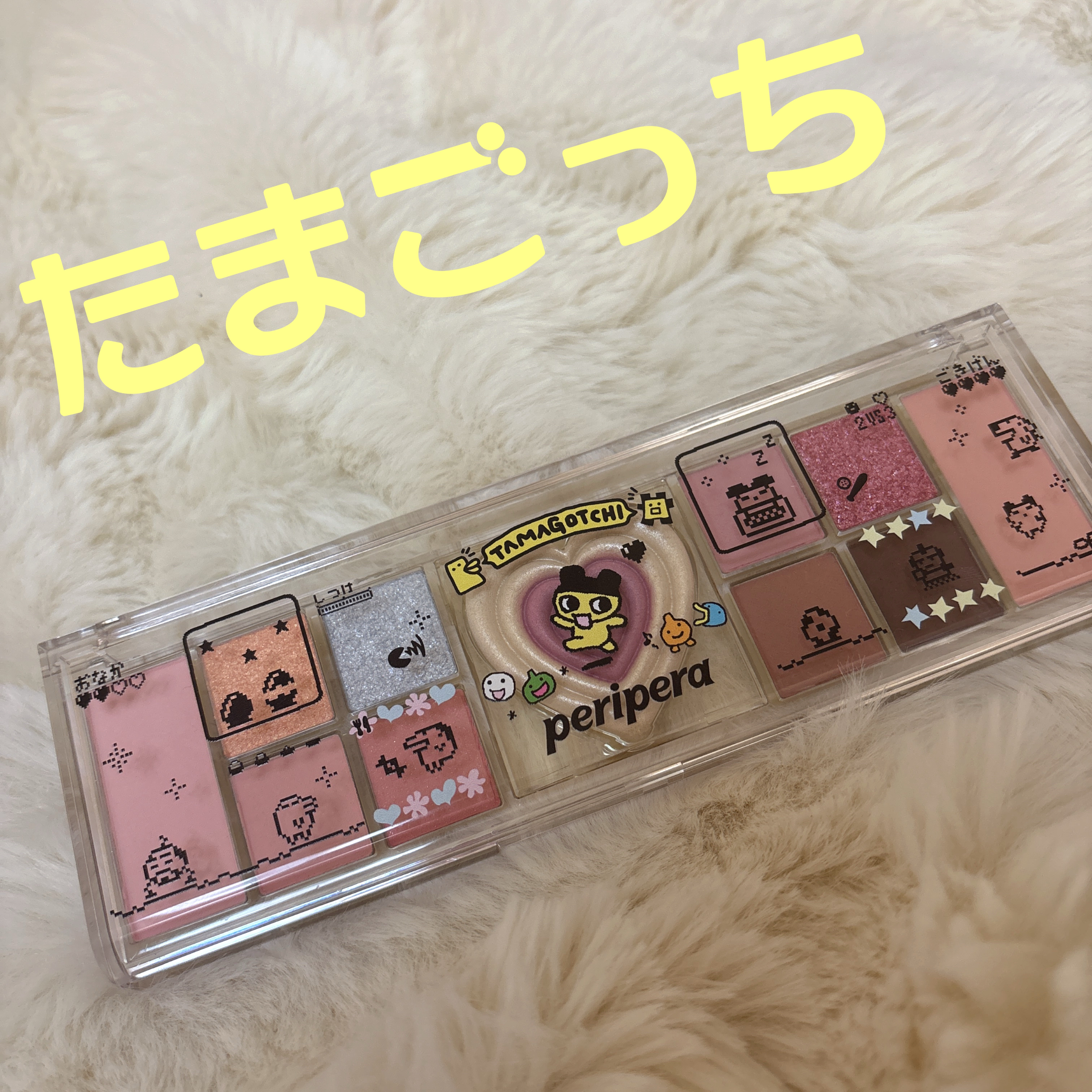 オールテイクムードライクパレット/PERIPERA/アイシャドウパレットを使ったクチコミ（1枚目）