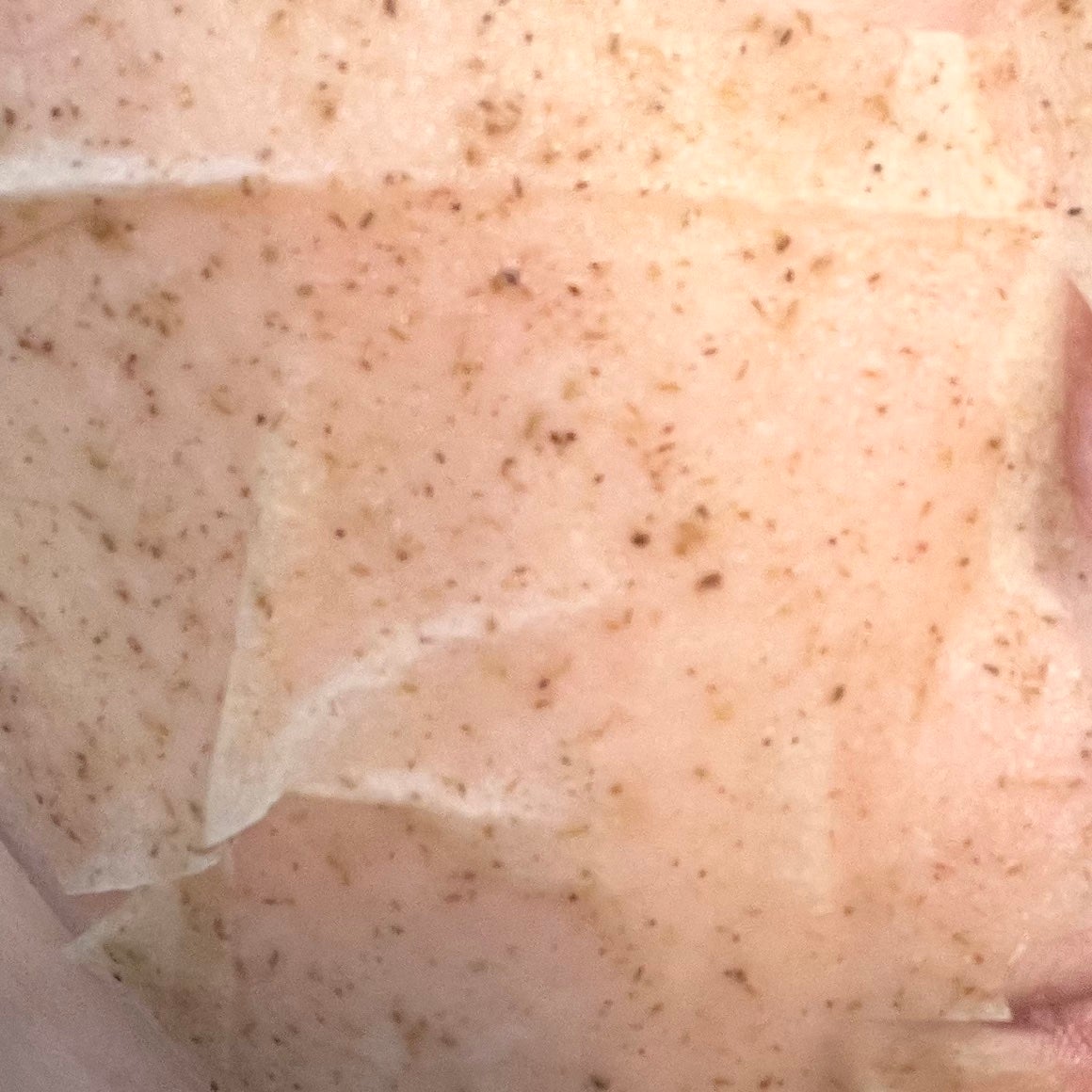 ツボクサスージングハイドロヨモギマスク/LIALUSTER/シートマスク・パックを使ったクチコミ(3枚目)