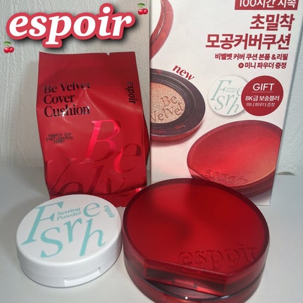 フレッシュセッティングパウダー/espoir/プレストパウダーを使ったクチコミ(1枚目)