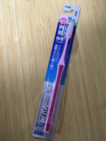 クリニカ クリニカ アドバンテージ ハブラシのクチコミ「こちらのクリニカの歯ブラシ、あまりにも細くて大丈夫なの?!と心配になりましたが意外と良かった😳.....」(1枚目)