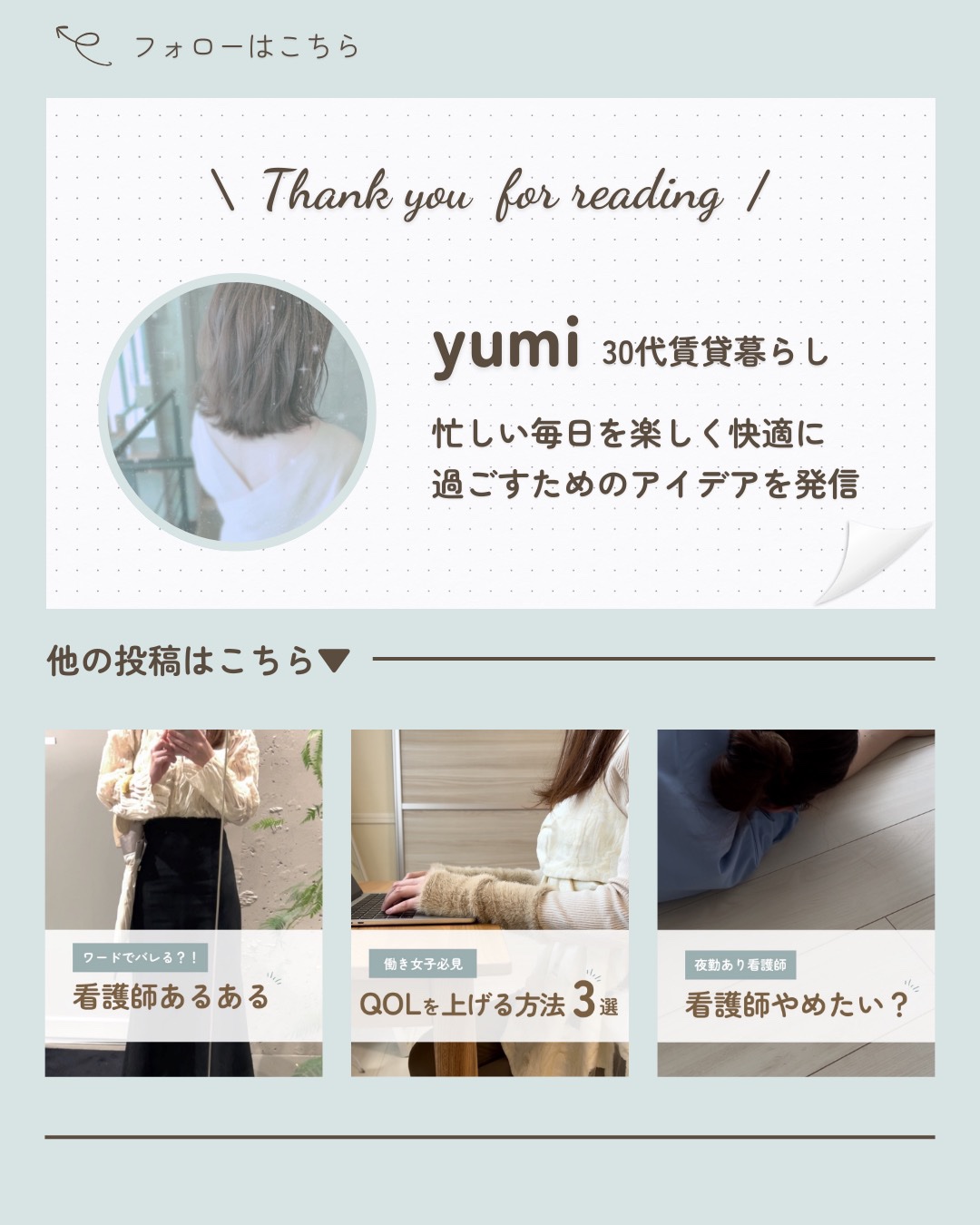 ビタミンCブレミッシュシートマスク/Anua/その他スキンケアを使ったクチコミ（2枚目）