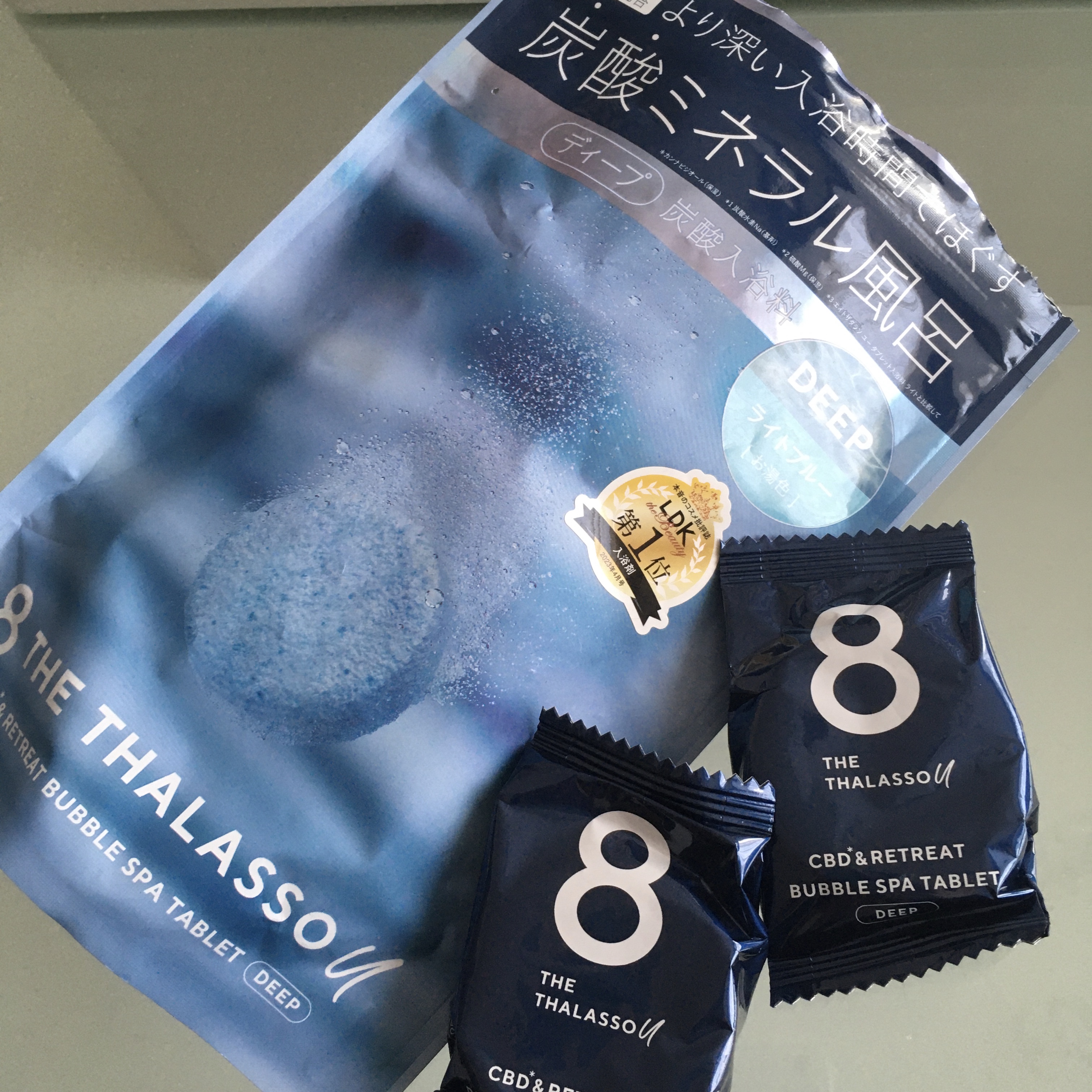エイトザタラソ ユー CBD＆リトリート バブルスパ タブレット入浴料 ディープ/エイトザタラソ/炭酸系入浴剤を使ったクチコミ（1枚目）