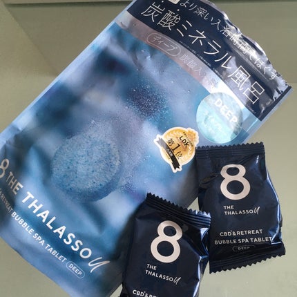 エイトザタラソ ユー CBD&リトリート バブルスパ タブレット入浴料 ディープ/エイトザタラソ/炭酸系入浴剤を使ったクチコミ(1枚目)