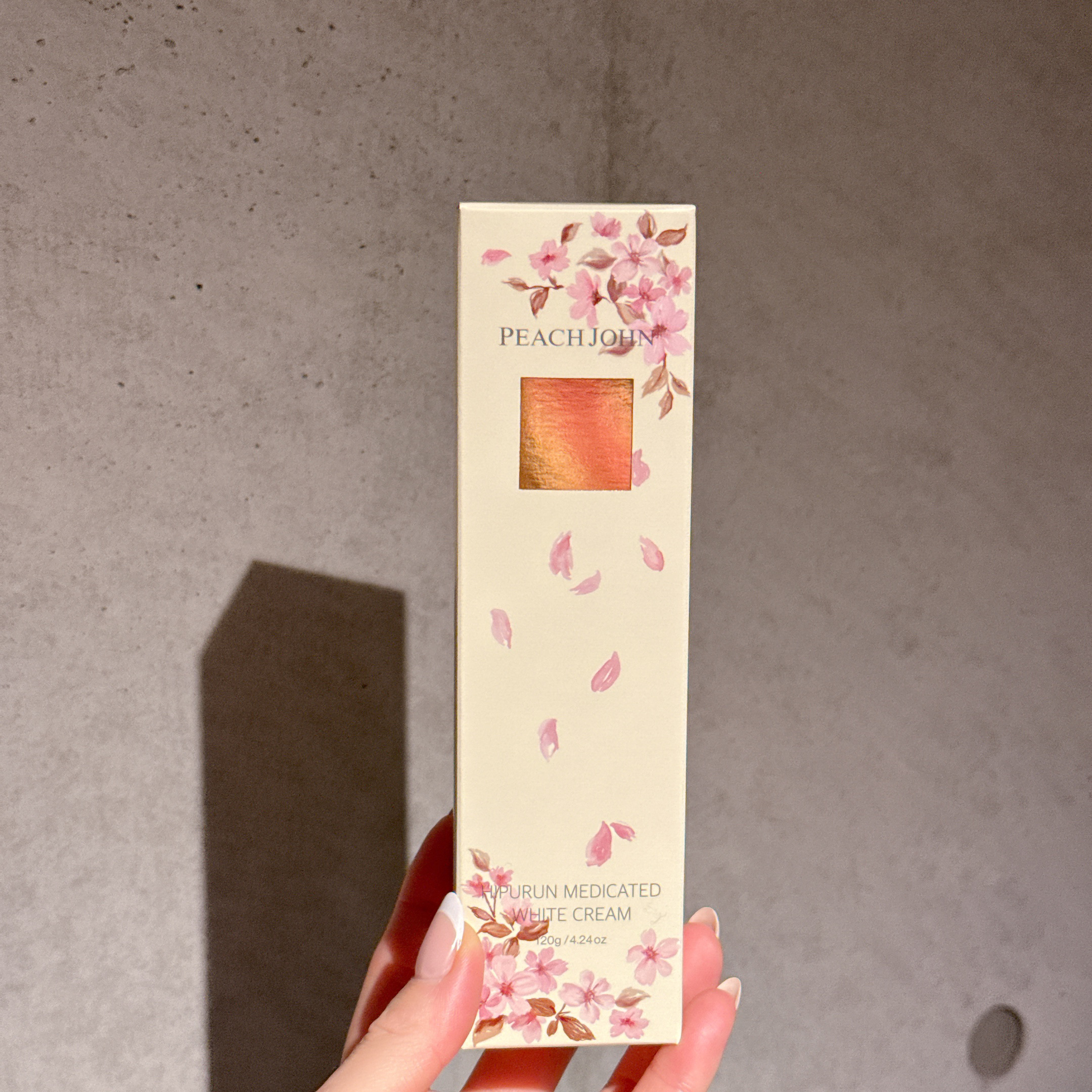 ヒップルン薬用ホワイトクリーム＜医薬部外品＞/PEACH JOHN/デリケートゾーンケアを使ったクチコミ（2枚目）