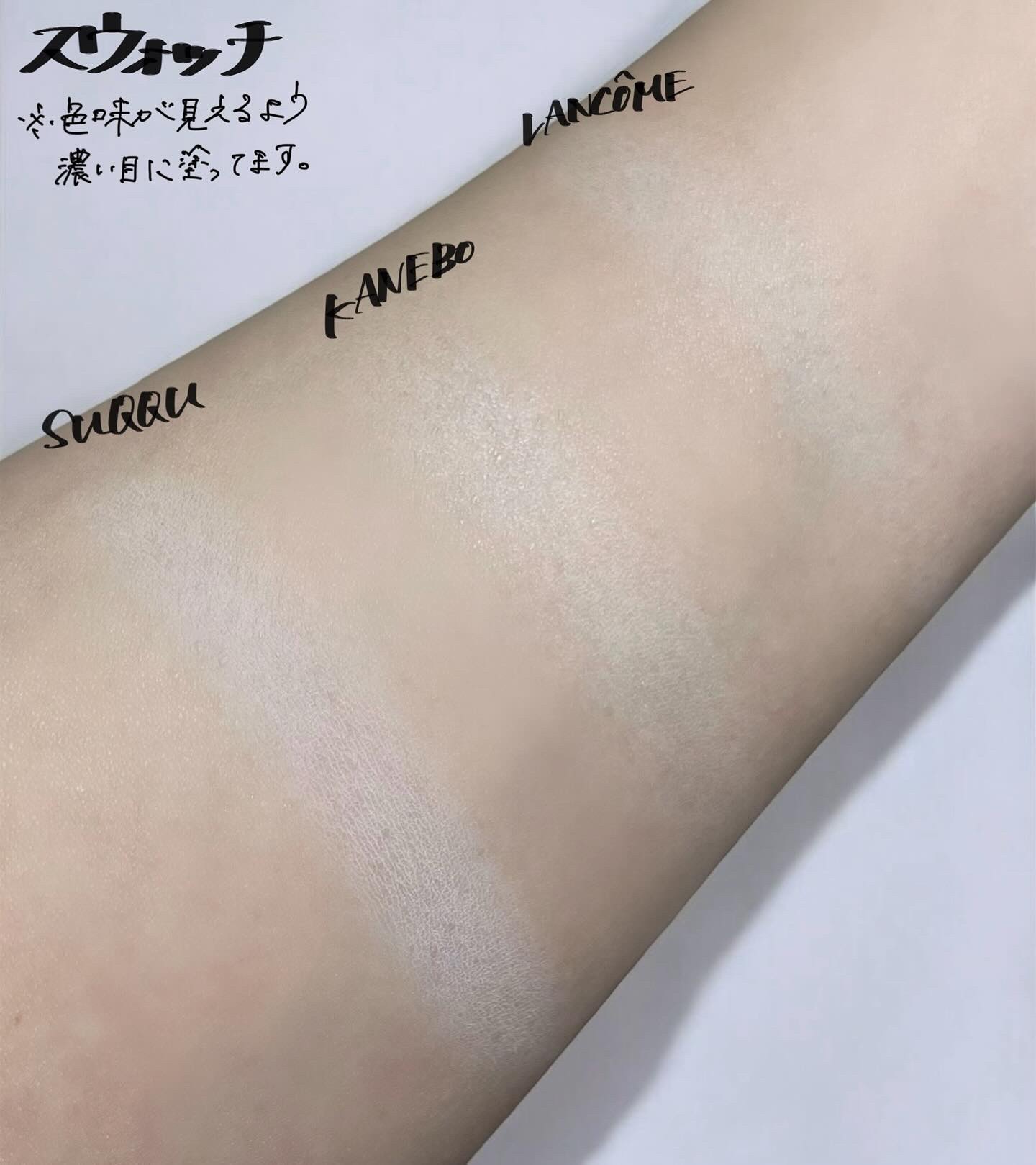 タンイドル ウルトラ ウェア  スキン リファイニング セッティング パウダー​ 00 ユニバーサル/LANCOME/プレストパウダーを使ったクチコミ（2枚目）