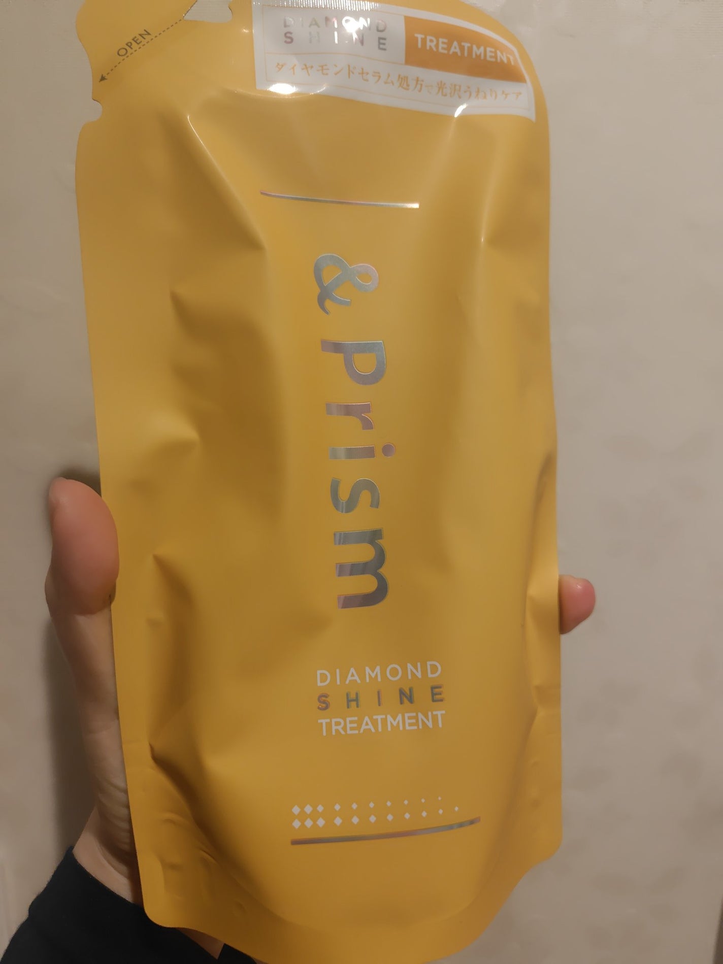 DIAMOND SHINE シャンプー/ヘアトリートメント/&Prism/市販シャンプーを使ったクチコミ(1枚目)