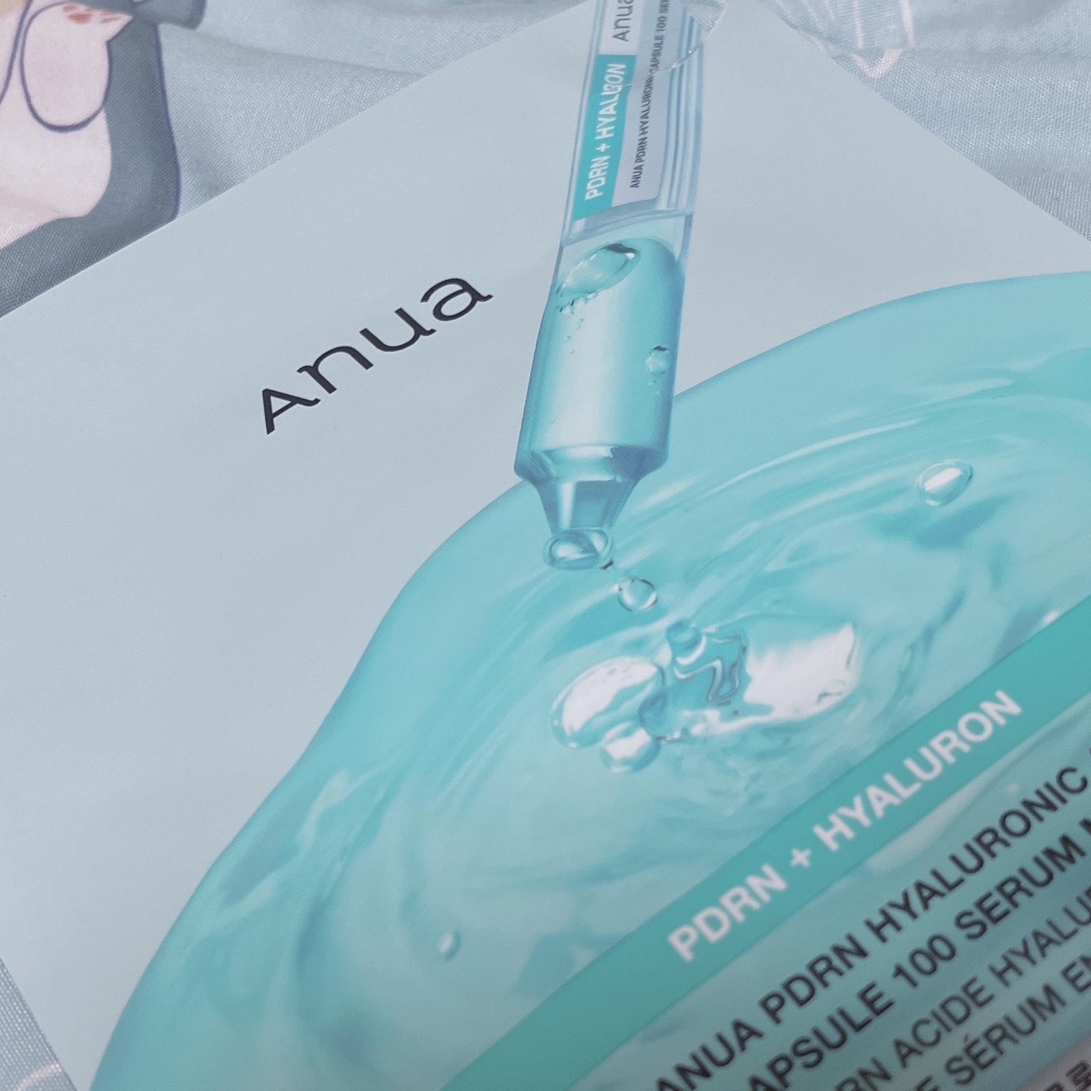 Anua PDRNヒアルロン酸 カプセル100セラムマスクパックのクチコミ「Anua
PDRNヒアルロン酸 カプセル100セラムマスクパック

☑︎シートの液はひたひたで.....」（1枚目）