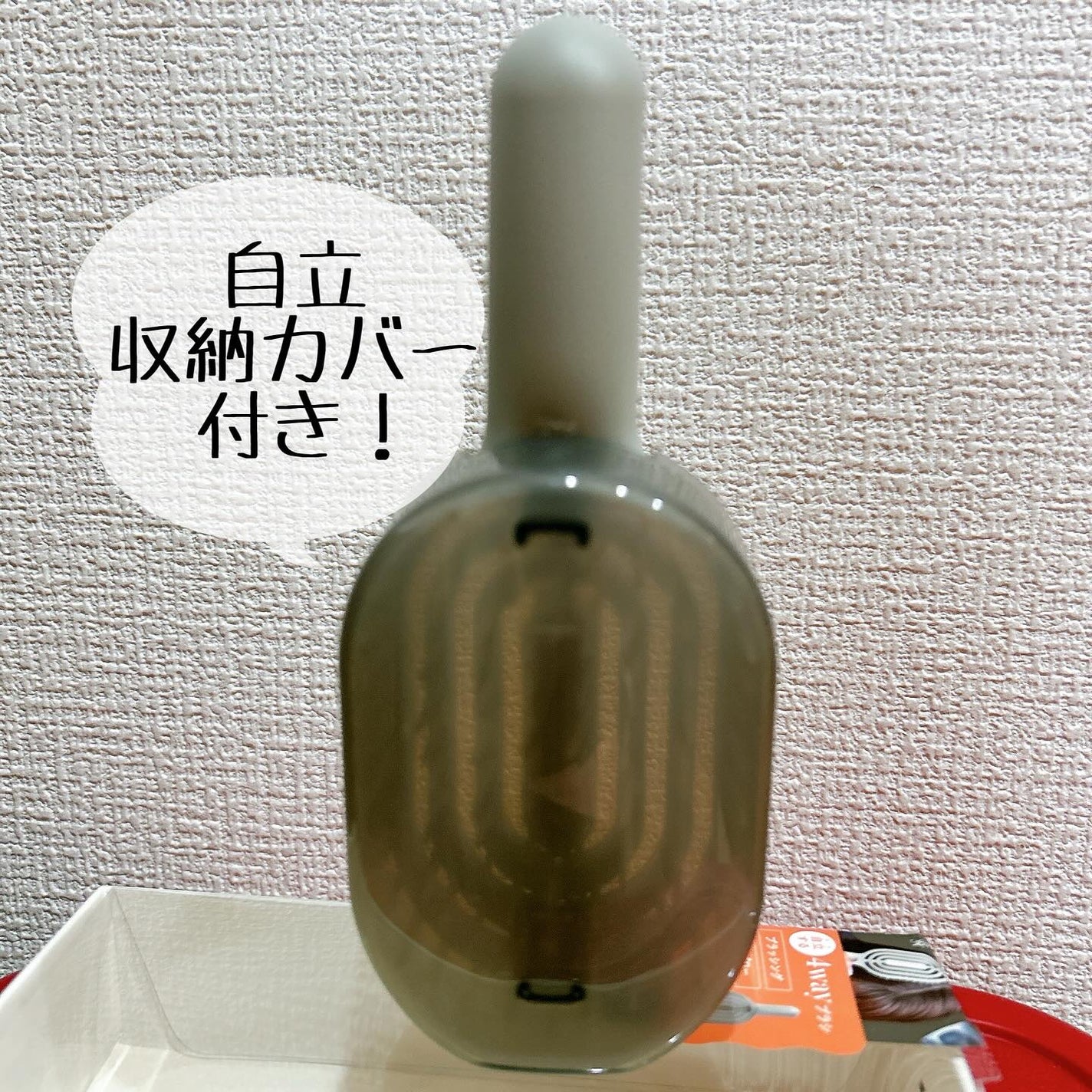 ユニークリー 4wayスムースヘアブラシ/ビー・エヌ/ヘアブラシを使ったクチコミ(2枚目)