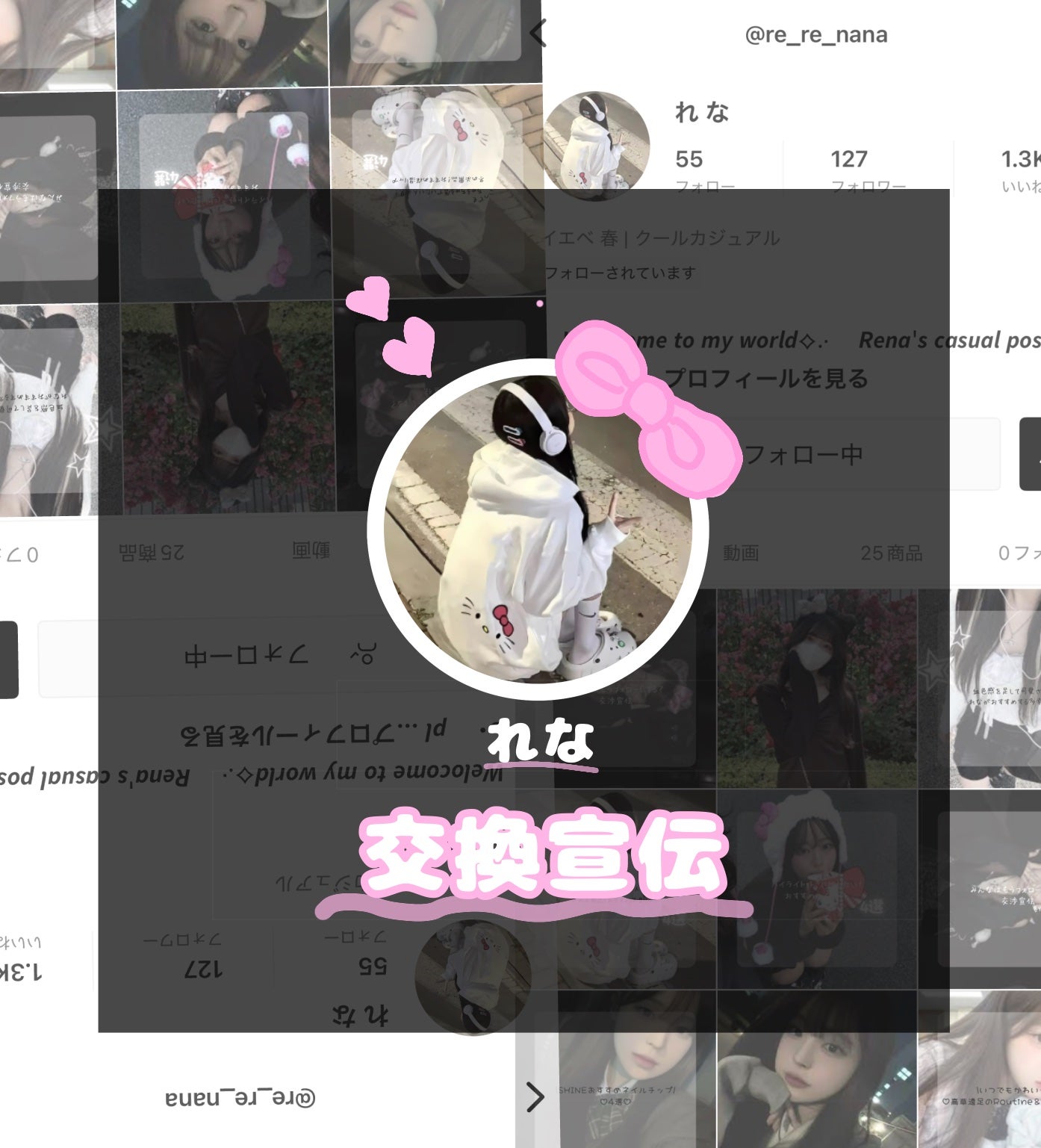 ðð®ð¿ð®.âðð on LIPS ãã¯ãããêâðá©ä»æ¥ã®æçš¿ã¯ïŒ...ãããããããïŒðàŸàœ²ããª..ãïŒ1æç®ïŒ