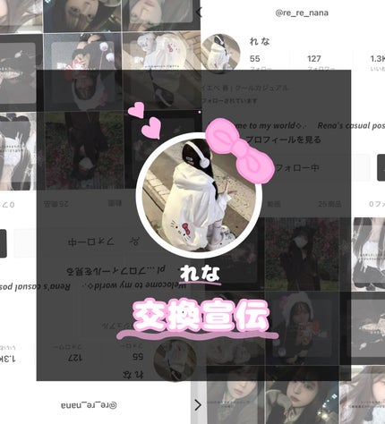 ðð®ð¿ð®.âðð on LIPS ãã¯ãããêâðá©ä»æ¥ã®æçš¿ã¯ïŒ...ãããããããïŒðàŸàœ²ããª..ãïŒ1æç®ïŒ