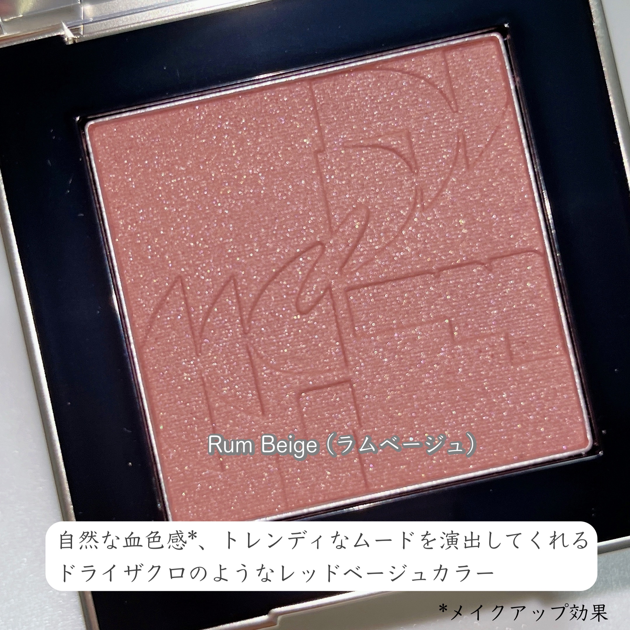 オールオーバーフェイスブラッシュ/TWO SLASH FOUR/パウダーチークを使ったクチコミ（3枚目）