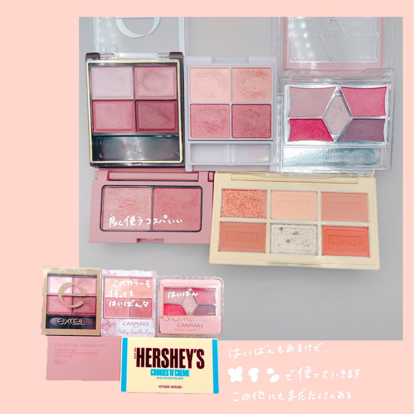 シルキースフレアイズ/キャンメイク/アイシャドウパレットを使ったクチコミ(3枚目)