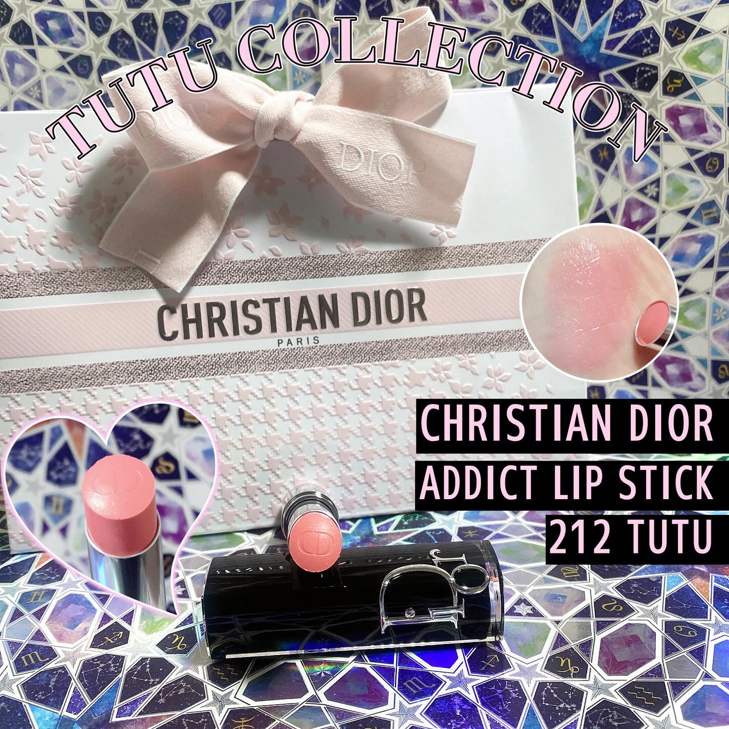 ディオール アディクト リップスティック/Dior/口紅を使ったクチコミ（1枚目）