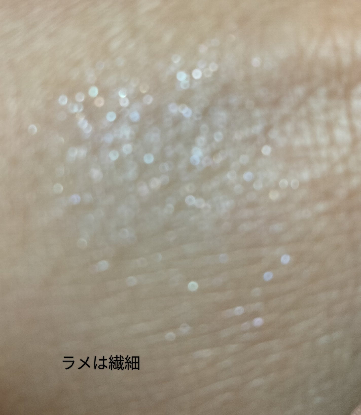 ケイト ポッピングシルエットシャドウ/KATE/アイシャドウパレットを使ったクチコミ(3枚目)