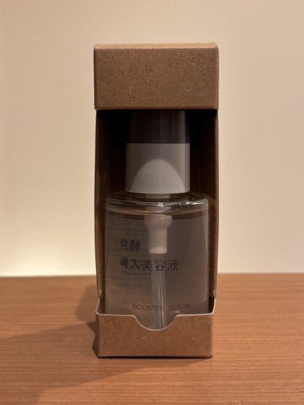 発酵導入美容液/無印良品/ブースター・導入液を使ったクチコミ(1枚目)