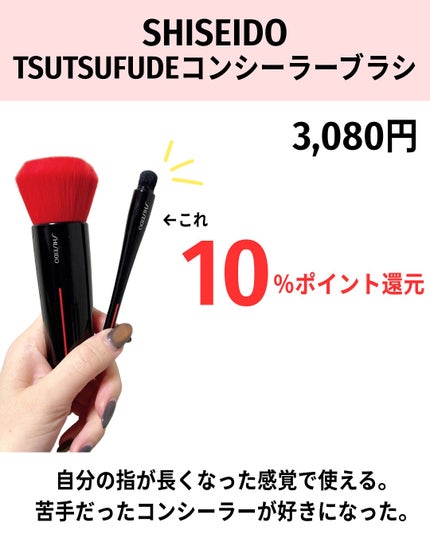 薬用ホワイトニングローションα EX/TOUT VERT/化粧水を使ったクチコミ(4枚目)