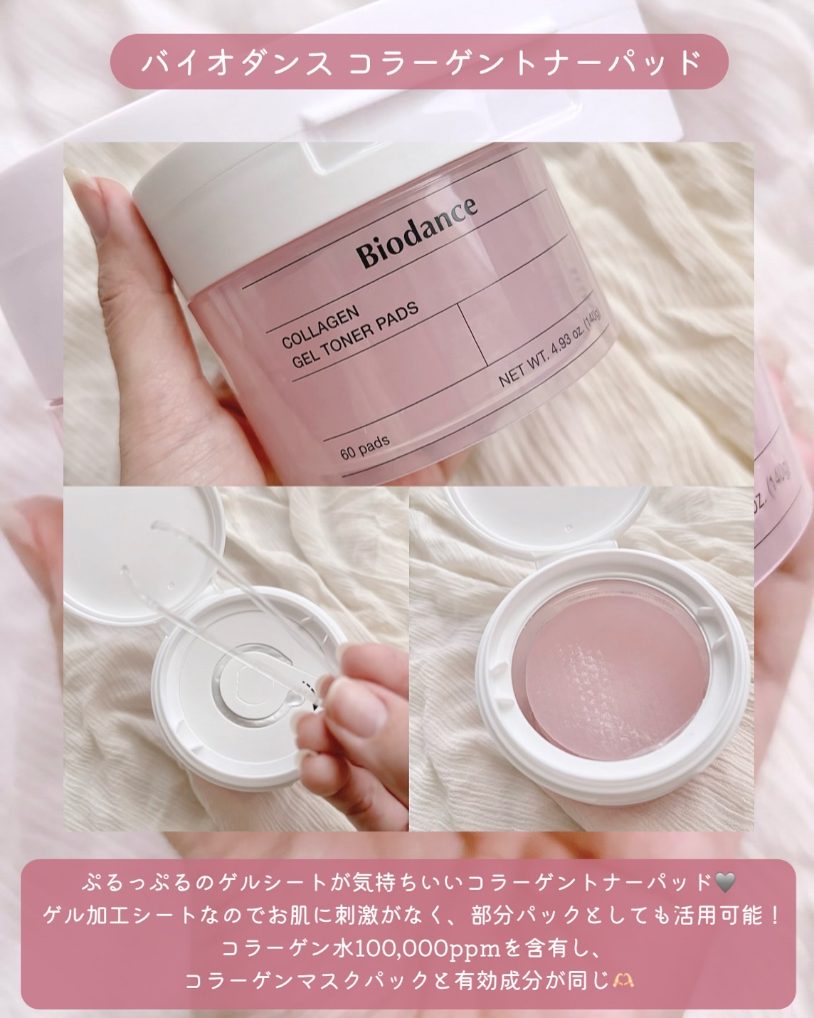 アルファNビタトーニングカーミングマスク/ShionLe/シートマスク・パックを使ったクチコミ（2枚目）