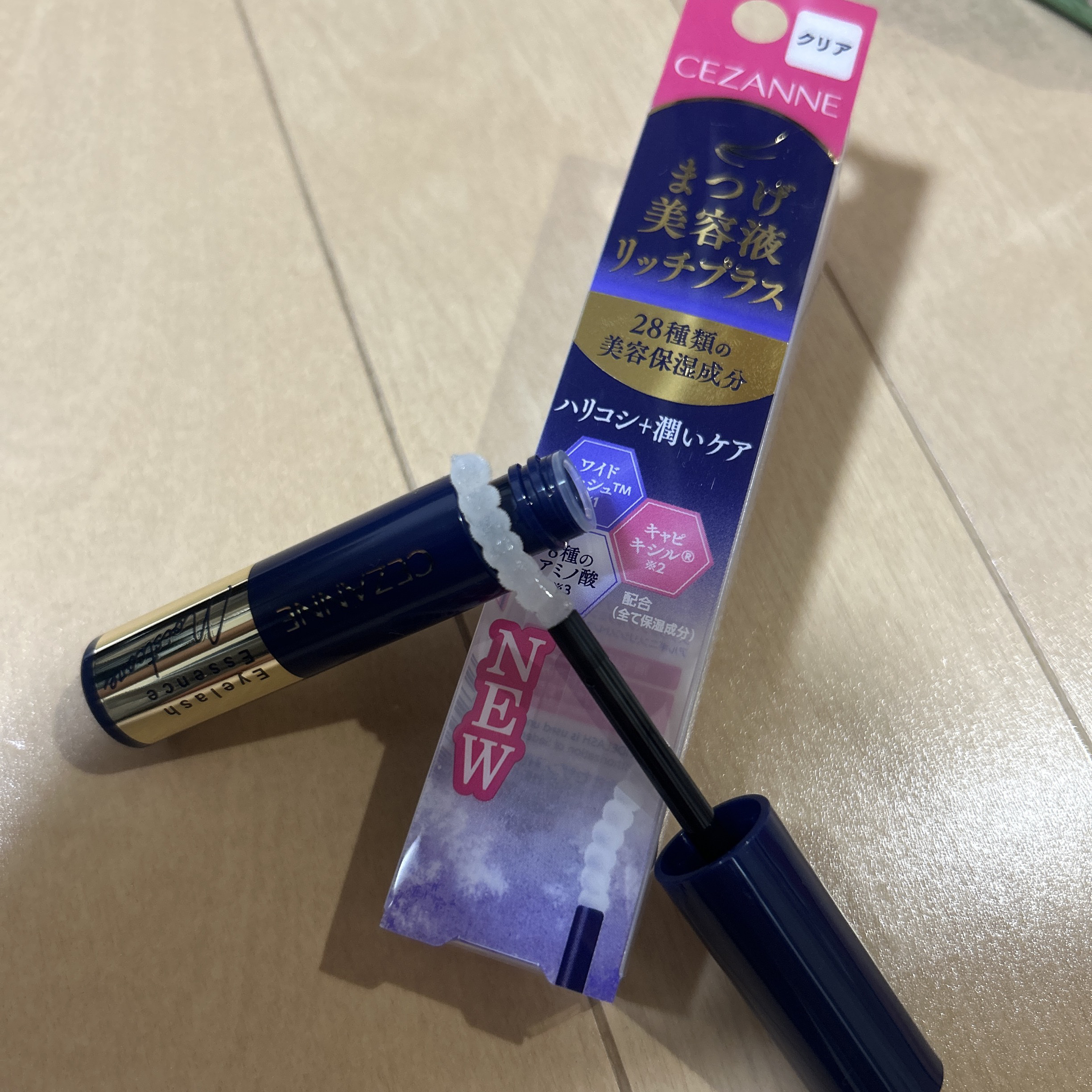 まつげ美容液リッチプラス/CEZANNE/まつげ美容液を使ったクチコミ（1枚目）