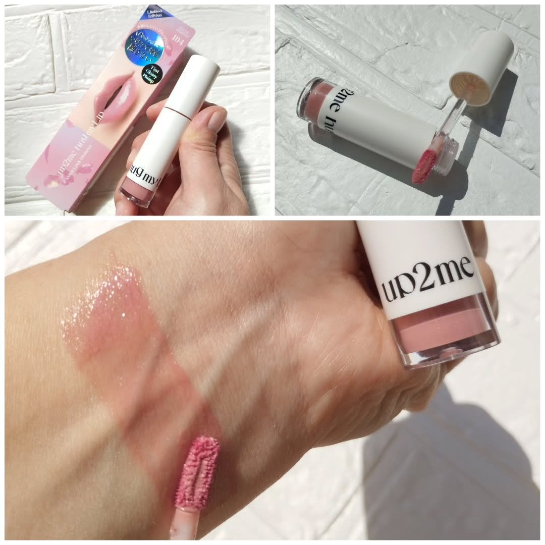 アップトゥーミー ハグマイリップ カラーロックプランパー/up2me/リッププランパーを使ったクチコミ(2枚目)