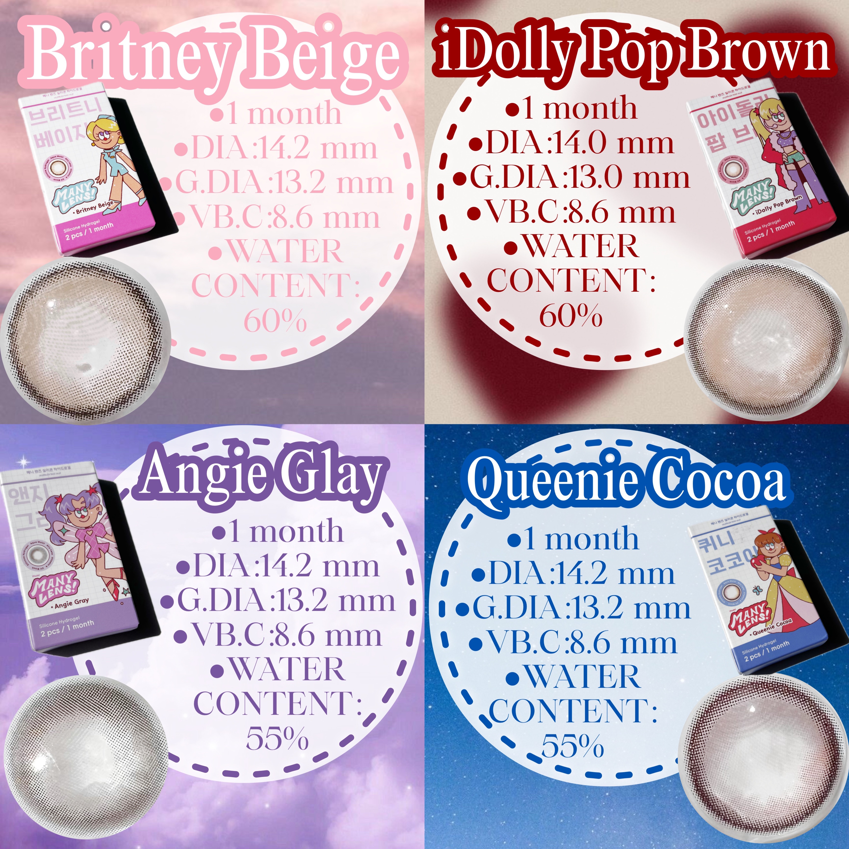 Angie Gray/MANY LENS/カラーコンタクトレンズを使ったクチコミ（2枚目）