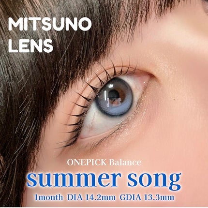 I-GIRL ONE PICK/蜜のレンズ/1ヶ月(1MONTH)カラコンを使ったクチコミ(9枚目)