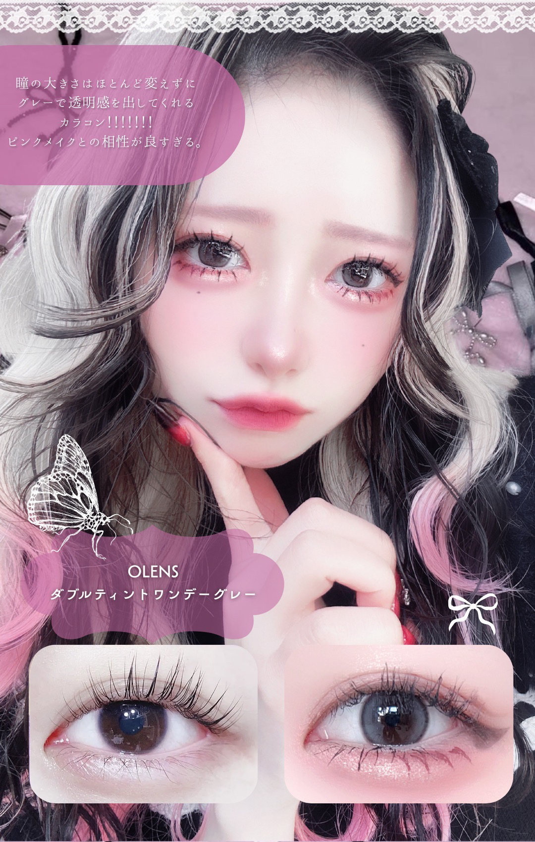 ルース パウダー/DECORTÉ/ルースパウダーを使ったクチコミ（2枚目）