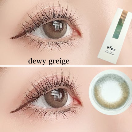 efos 1day デューイグレージュ/efos/ワンデー(1DAY)カラコンの画像